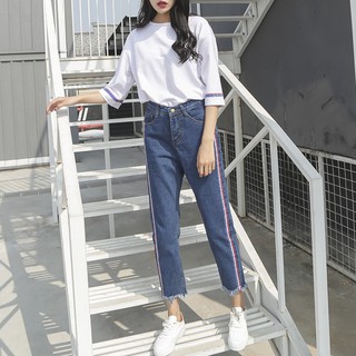 Quần baggy ulzzang