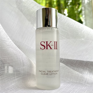 SK II / SK-II / SK2 Nước Hoa Hồng Facial Treatment Clear Lotion 30ml