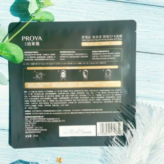 Mặt nạ thải độc proya