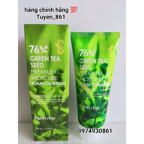 76 GREEN TEA SEED sữa rửa mặt trà xanh (100ml)