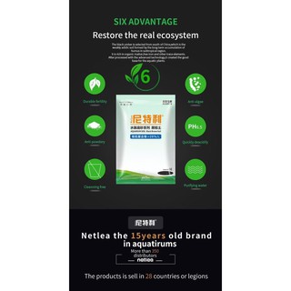 Phân nền thuỷ sinh Netlea Professional (3 Lít)