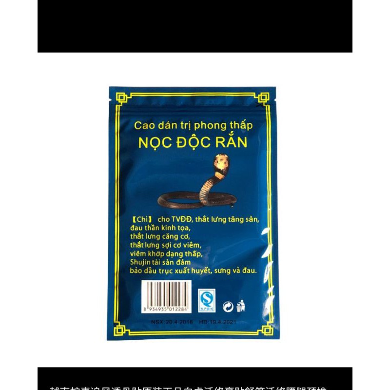 Combo 5 Bịch cao dán trị phong thấp nọc rắn