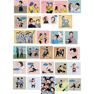 Set 30 sticker chibi chơi là chạy