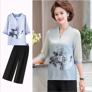 Quần áo cho mẹ trung tuổi U50