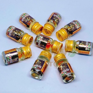 (Chính Hãng) Dầu Nước Seven 7 Vị Thảo Dược Thái Lan 5cc