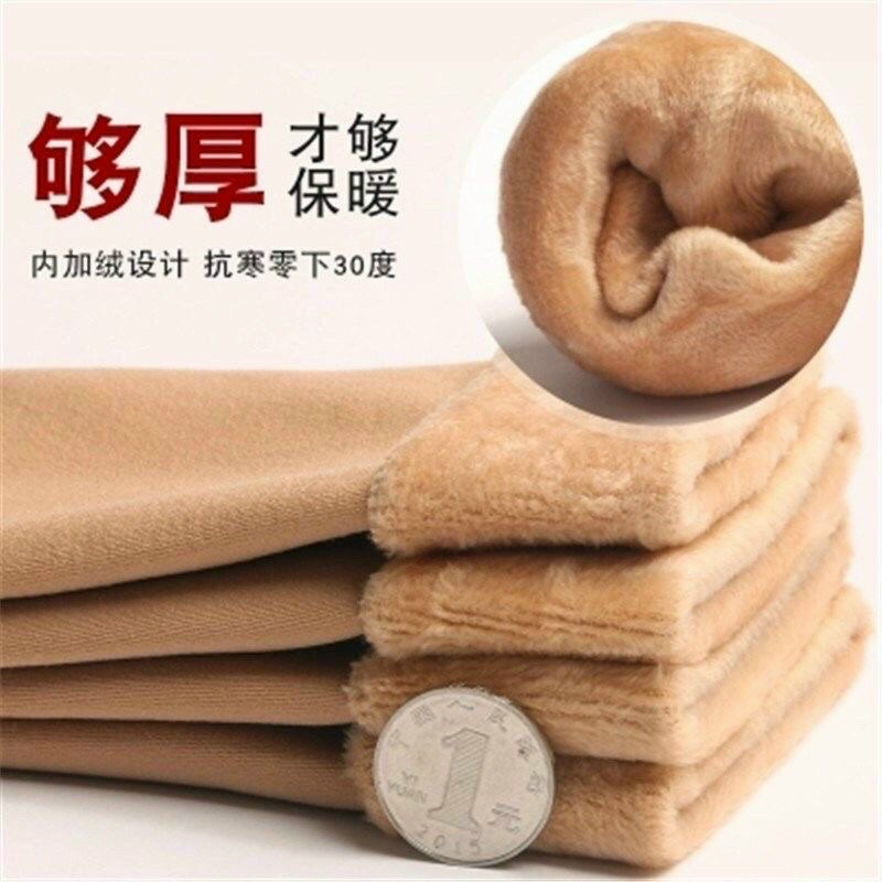 1 Đôi tất lót lông cực ấm giữ nhiệt TATNU02