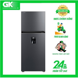 GR-RT395WE-MG- MIỄN PHÍ CÔNG LẮP ĐẶT- Tủ lạnh Toshiba 311 Lít GR-RT395WE