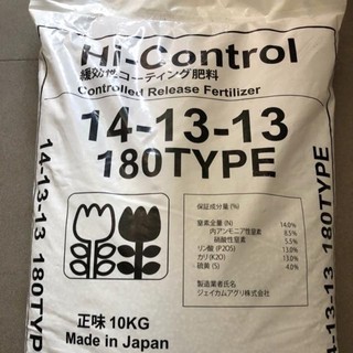 Phân tan chậm nhật 14-13-13 tốt cho mọi cây trồng gói 500g