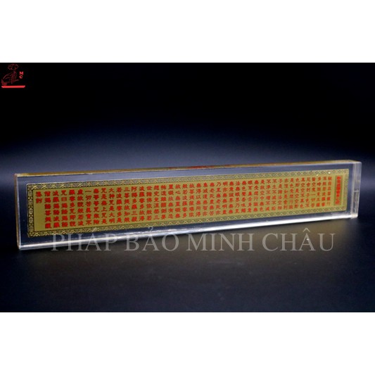 [PHÁP BẢO MINH CHÂU] BIỂN BÀY BÀN MICA 32CM x 6CM (8 CÁT TƯỜNG - CHỮ PHẬT)
