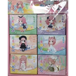 Combo 10 tép hình dán sticker anime