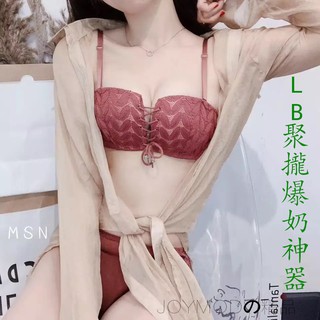 Joymod Phụ Kiện Chuyên Dụng Chất Lượng Cao☑ Áo Ngực Thiết Kế Quyến Rũ Hợp Thời Trang Cho Bạn Gái