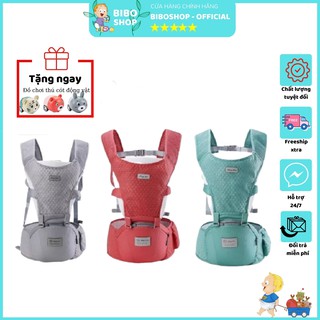 Địu ngồi Aingtree 6 tư thế cho bé 0-36 tháng chống gù cao cấp lưới siêu thoáng có đệm ngồi chắc chắn