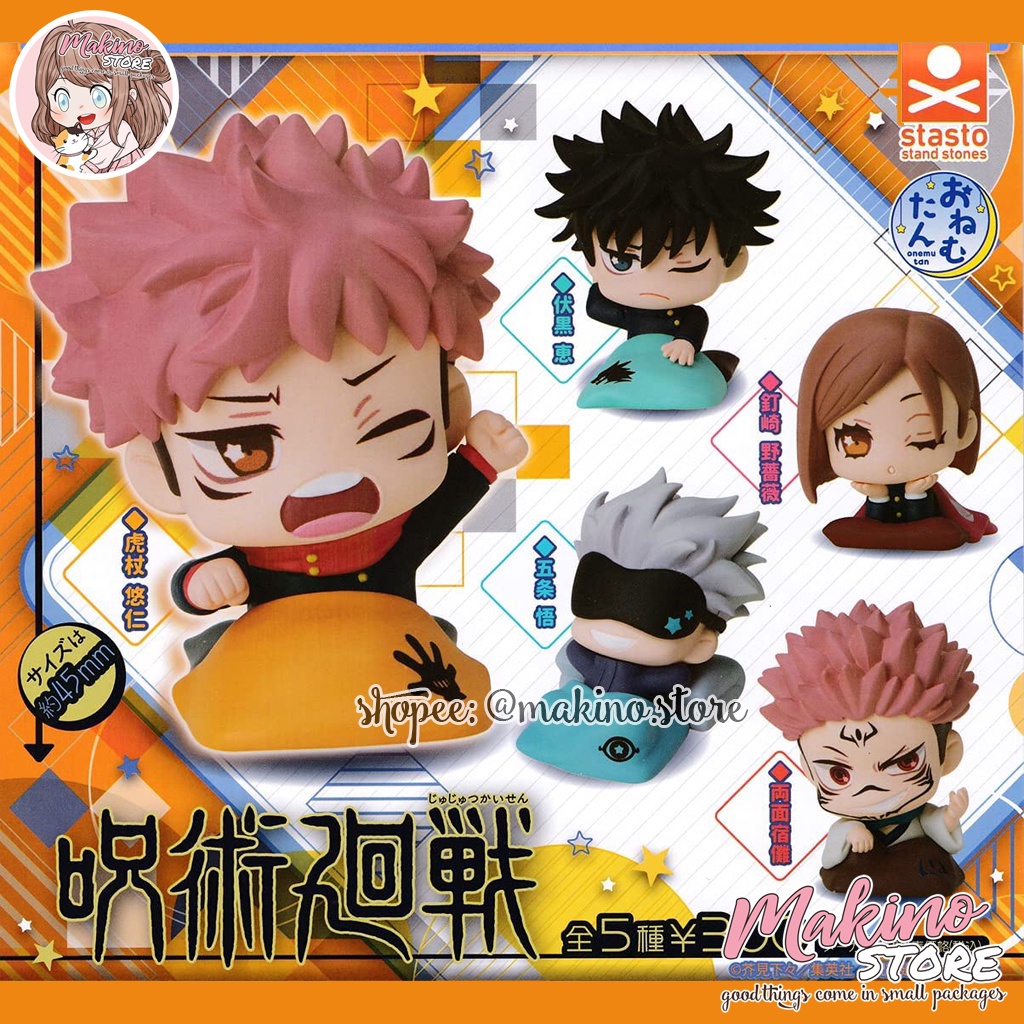 Figure Onemutan/ Mô hình ngủ chính hãng STASTO VOL 1 & 2 Jujutsu Kaisen (JJK) GARAPON 5cm
