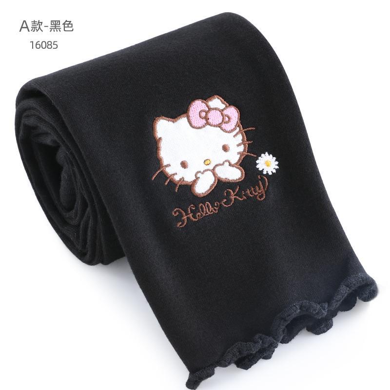 Quần Legging Dáng Ôm Hợp Thời Trang Cho Các Bé Gái