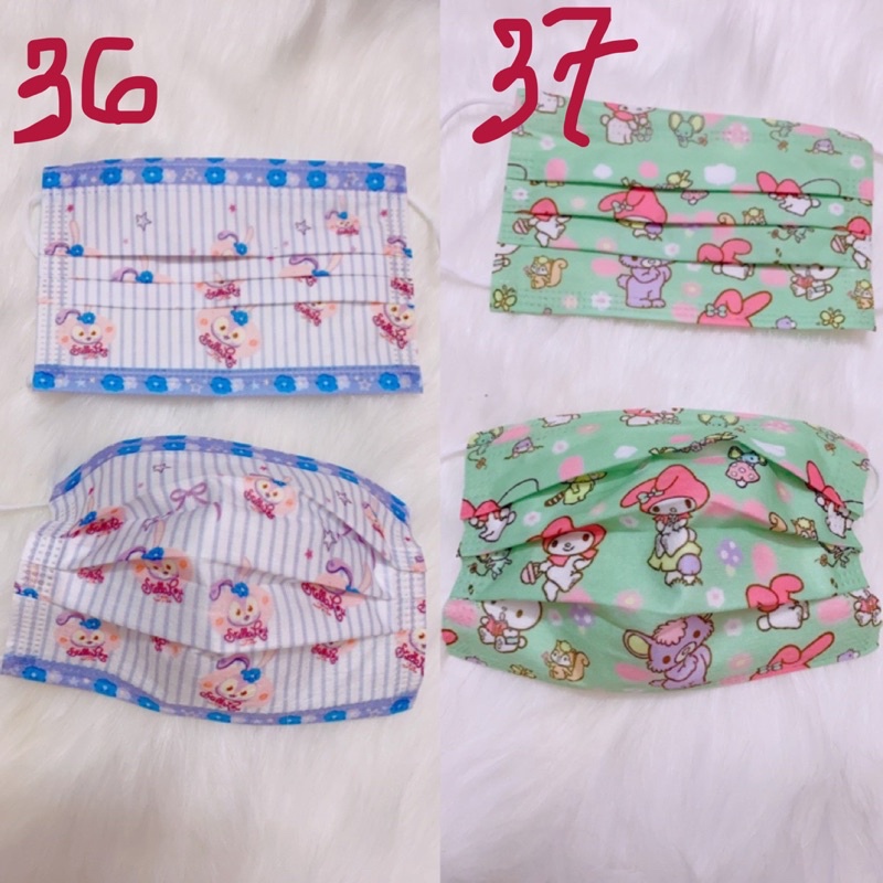 ♥️KHẨU TRANG HOẠT HÌNH ♥️( bé 5-12 tuổi)♥️ | BigBuy360 - bigbuy360.vn