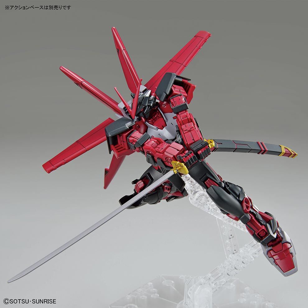 Gundam HG Astray Red Frame Inversion Breaker Battlogue HGBB 10 Bandai 1/144 Mô hình nhựa lắp ráp