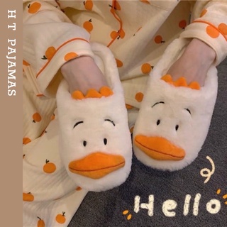 Giày sục bông vịt cute lạc lối g06