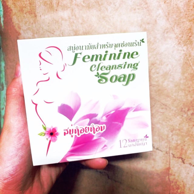 SOAP FEMININE LÀM HỒNG CÔ BÉ KHỮ MÙI HIỆU QUẢ