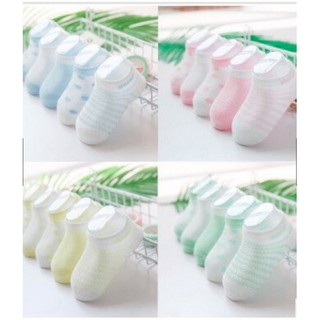 Combo 5 đôi tất cotton lưới cho bé