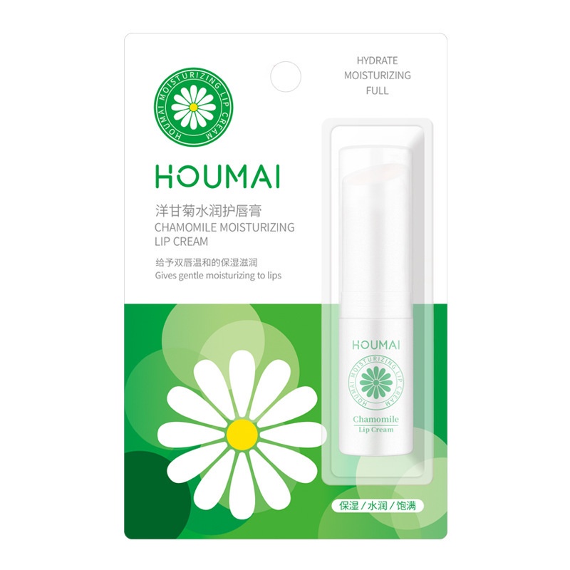 Son môi vaseline dưỡng ẩm chống khô môi