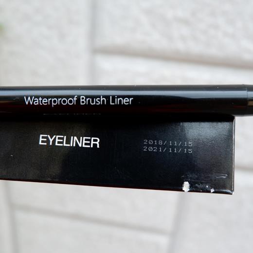 Kẻ mắt nước lâu trôi Caiji hàng chính hãng nội địa Trung | BigBuy360 - bigbuy360.vn