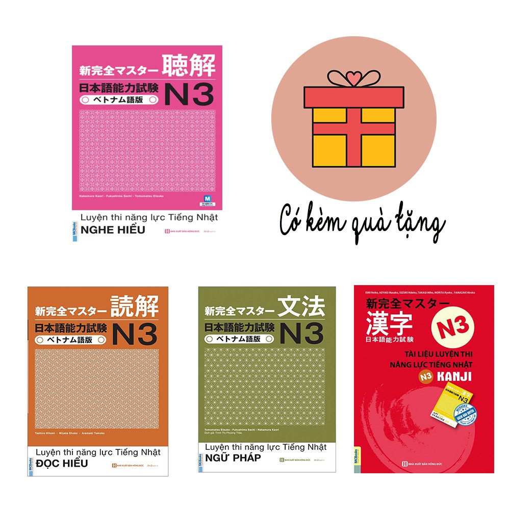 Sách tiếng Nhật - Combo sách Tài Liệu Luyện thi N3 Shin kanzen masuta kèm quà tặng