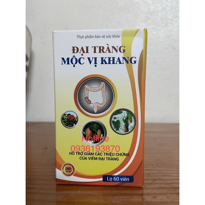 ✅ĐẠI TRÀNG MỘC VỊ KHANG