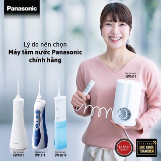 Máy Tăm Nước Cầm Tay Panasonic EW-Dj10 / EW1211A / EW1511 / EW1611 - Hàng Chính Hãng Bảo Hành 12 Tháng