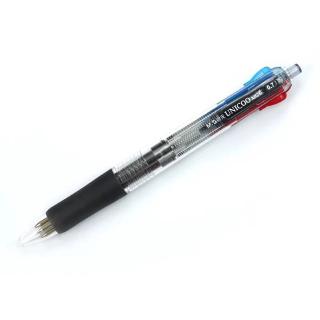 Bút Bi 4 Màu 0.7mm