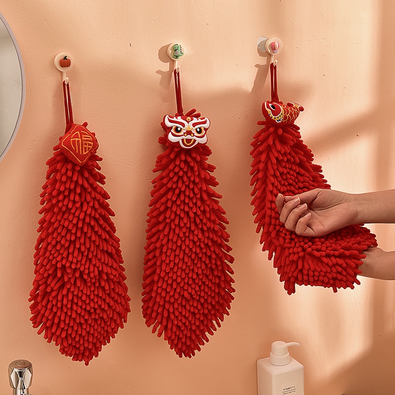 Dualswish Khăn Lau Tay Treo Tường Nhà Bếp Thấm Hút Tốt Thêu Hình Sư Tử Đỏ May Mắn Phong Cách Trung Hoa