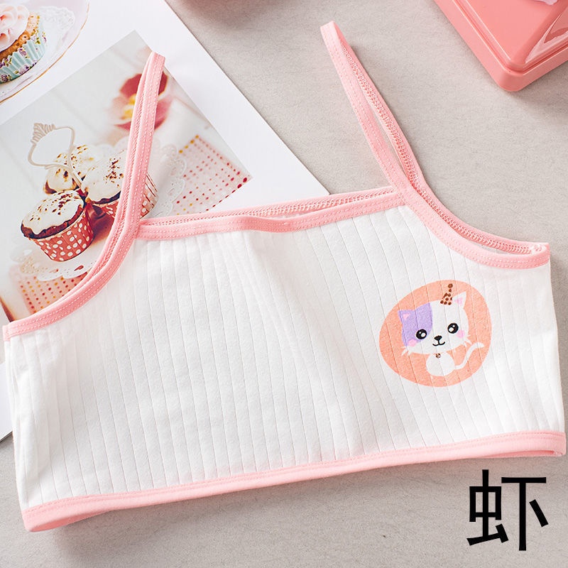 Áo lót vải cotton Dành Cho Bé Gái 3 8-10 - 12-15 Tuổi QS3