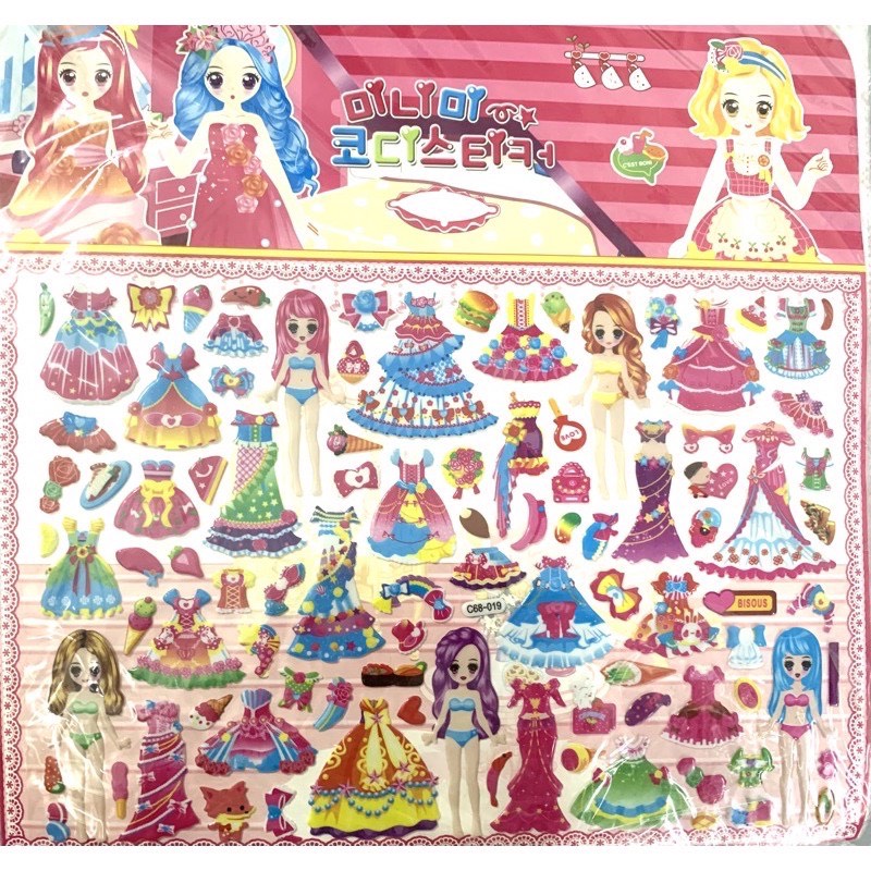 Đồ Chơi Hình Dán Sticker Nổi 3D Công Chúa Dễ Thương Cho Bé