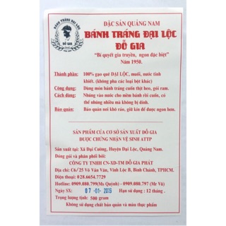 New Bánh Tráng Đại Lộc Đỗ Gia Bao Bì mới 500g