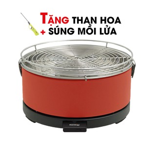 Bếp nướng than hoa, bếp nướng than không khói Feuerdesign