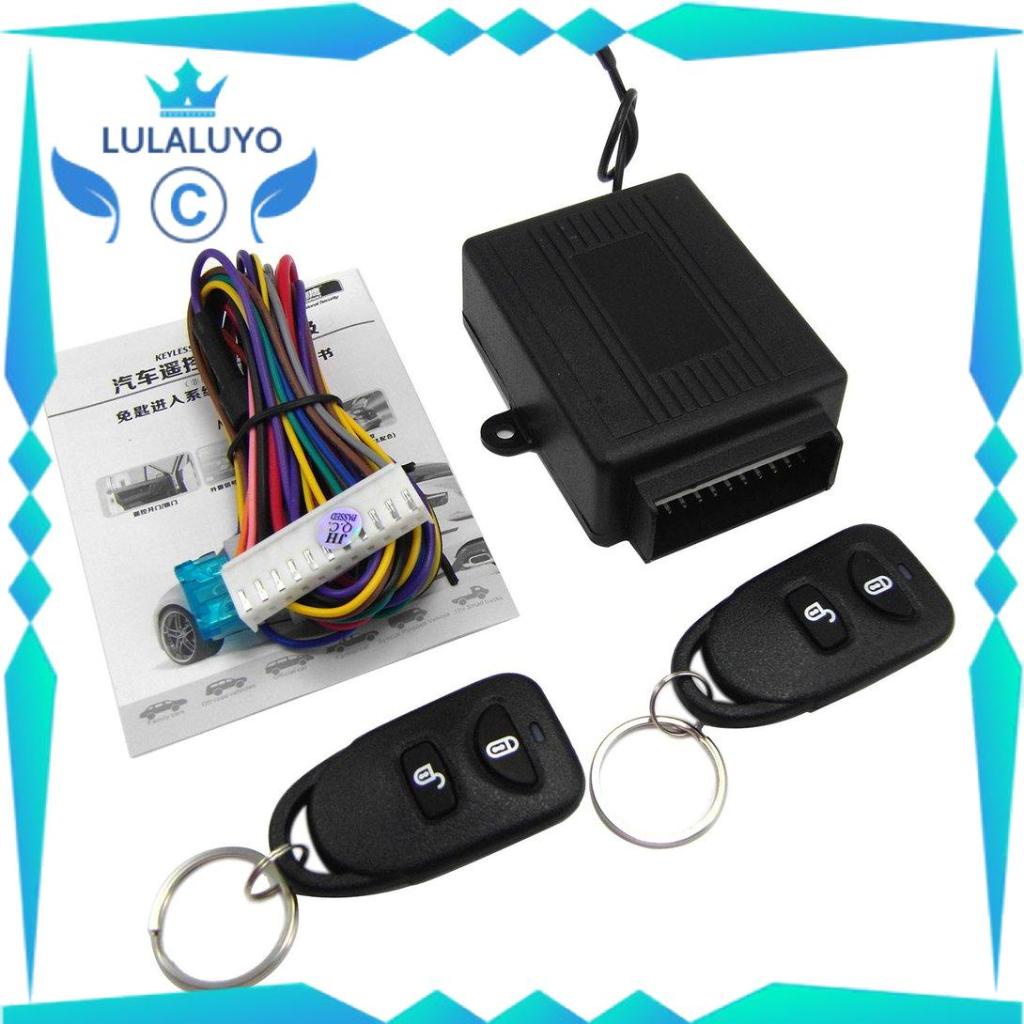 [Giá thấp] M602-8114 Remote Control Central Locking Kit Car Door Keyless Entry System .lu | BigBuy360 - bigbuy360.vn