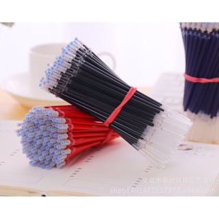 Combo 1000c ruột