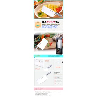 [GGOMI] DAO CHẶT XƯƠNG TO GG318