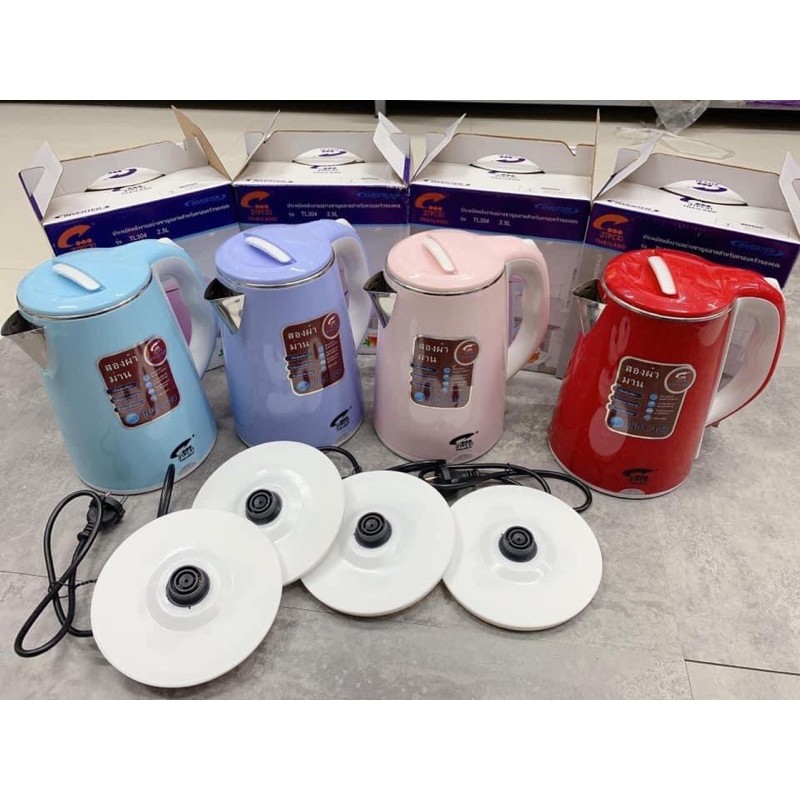 ẤM SIÊU TỐC THÁI LAN 2.5L🎗️