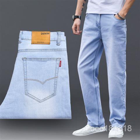 Quần Jean Dài Ống Rộng Màu Xám Khói Thời Trang Cá Tính Cho Nam | BigBuy360 - bigbuy360.vn