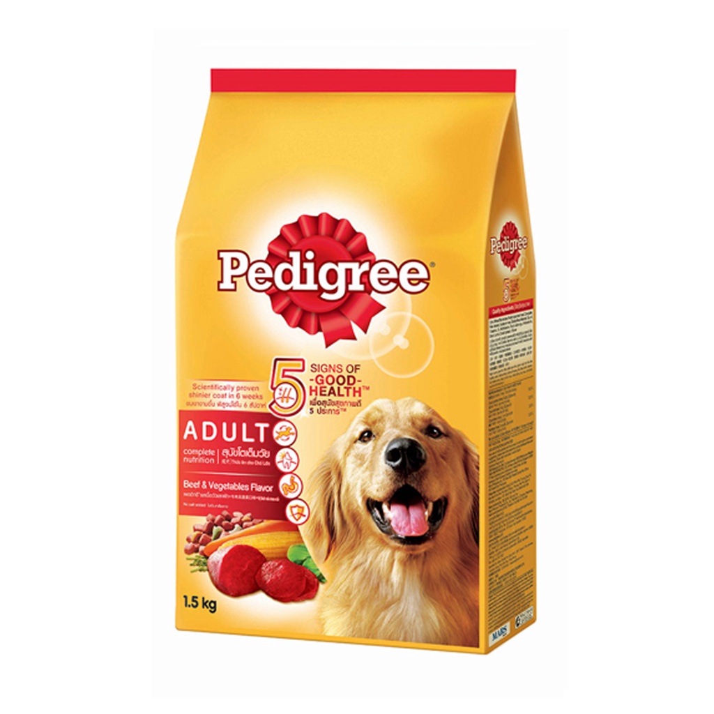 PEDIGREE® Thức ăn cho chó lớn dạng hạt vị bò và rau củ 1.5kg (1 túi)