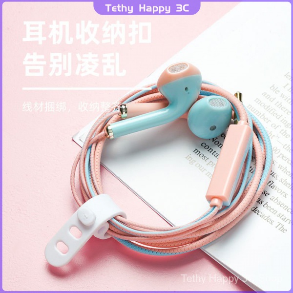 Tai nghe nhét tai có dây âm siêu trầm thiết kế màu macaron có/ không hộp đựng cho Apple OPPO Huawei Vivo Xiaomi