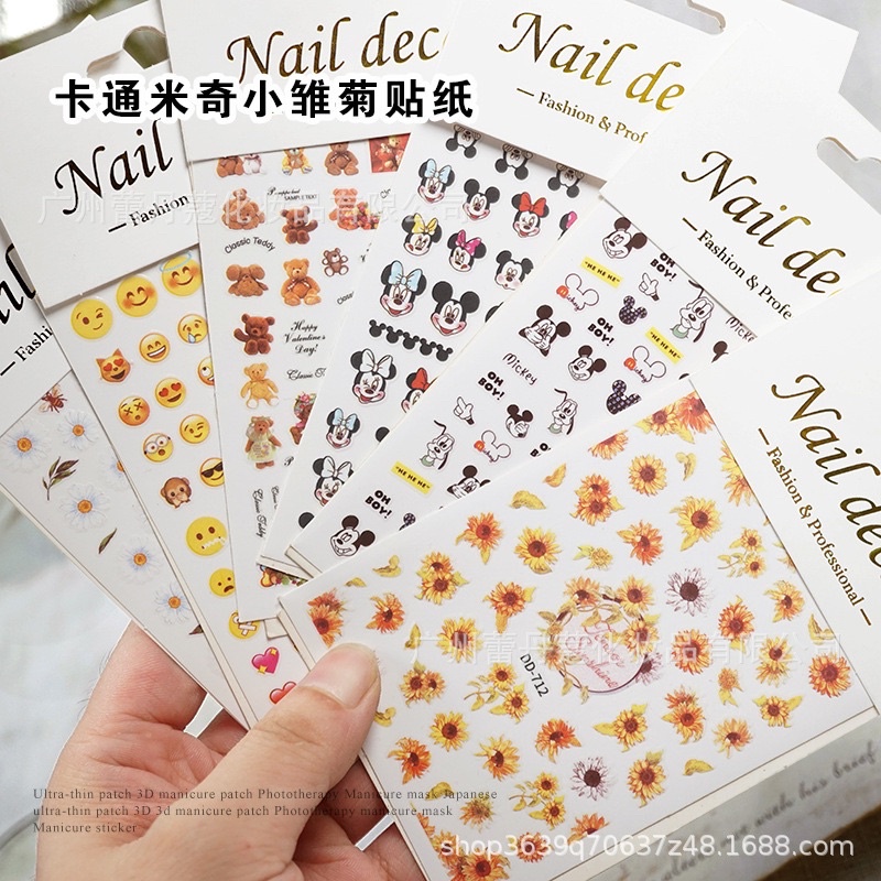 Stick gắn móng nail