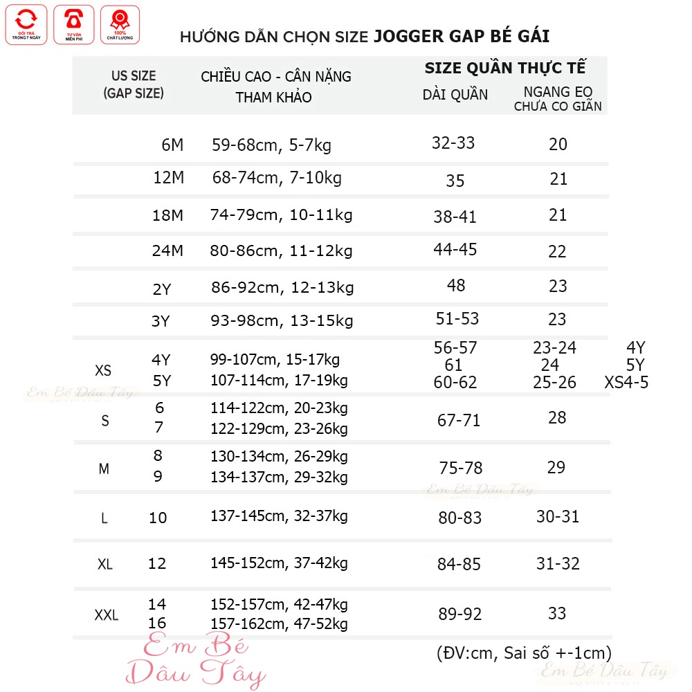 Quần jogger nỉ GAP cho bé gái 0-5tuổi  Quần nỉ dài bé gái QUẦN THU ĐÔNG trẻ em QUẦN DÀI NỈ GAP KIDS, babyGAP
