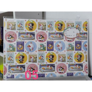 GIẤY BAO SÁCH CUTE 10 tờ/ xấp