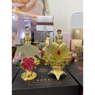 nước hoa nội địa Dubai