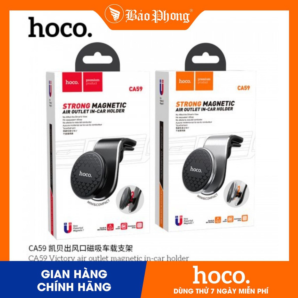 Giá đỡ điện thoại kẹp cửa gió ô tô HOCO Ca59