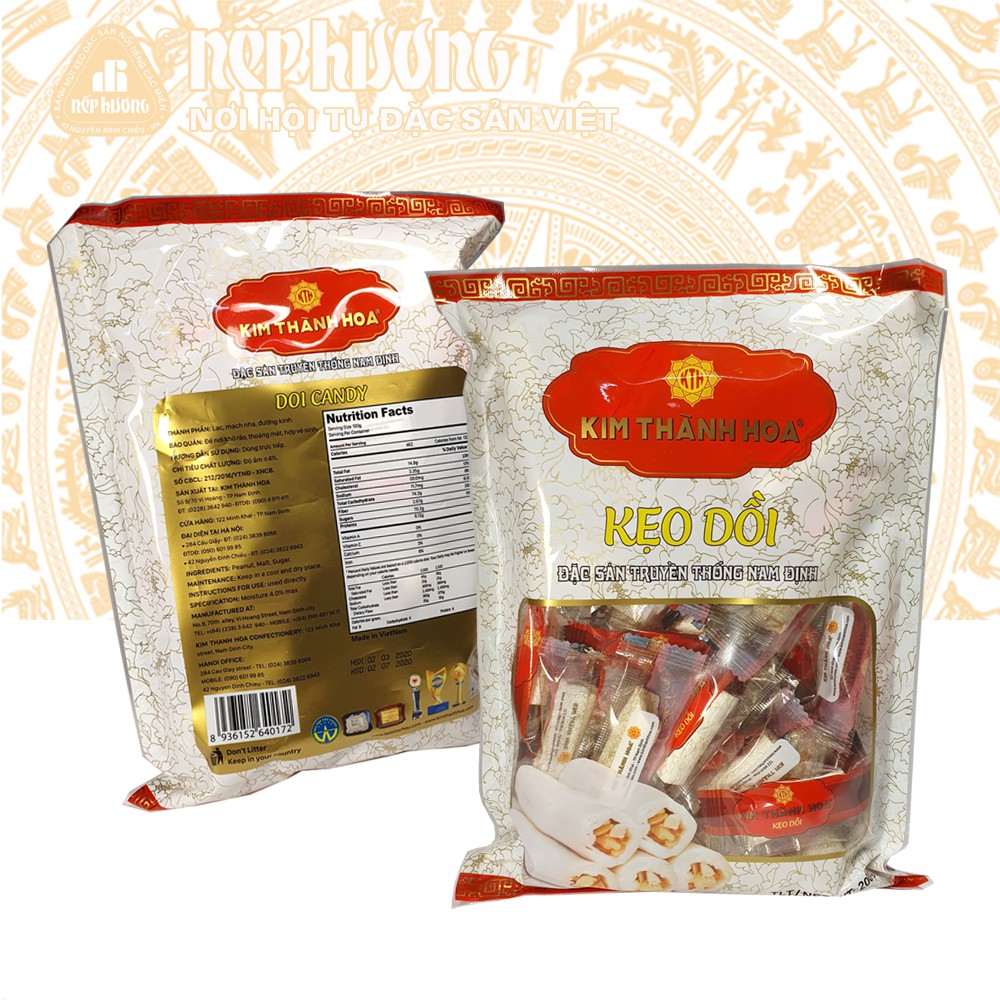 Kẹo dồi - Kim Thành Hoa - Gói 200g - Đặc sản Nam Định