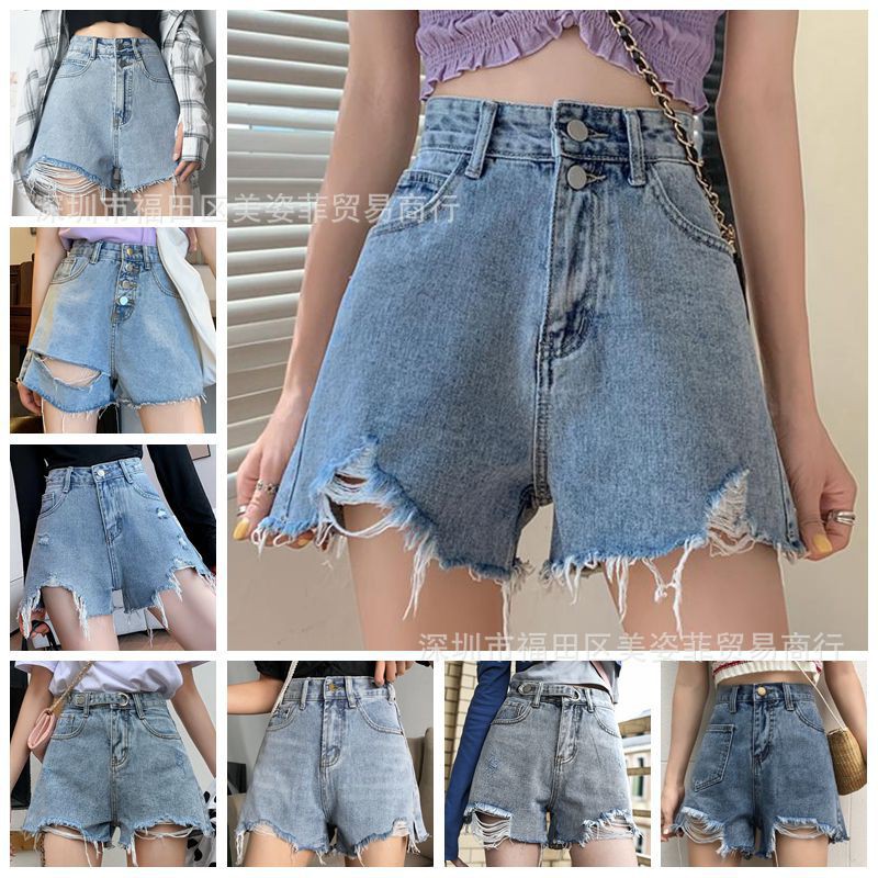 Denim Shorts Women's Summer New Korean Style High Waist Slimming and Wide Leg Raw Hem Jeans