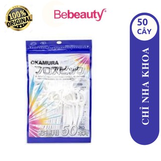 Hộp Tăm Chỉ Nha Khoa Hộp 50 cây Okamura Asahi <0701358