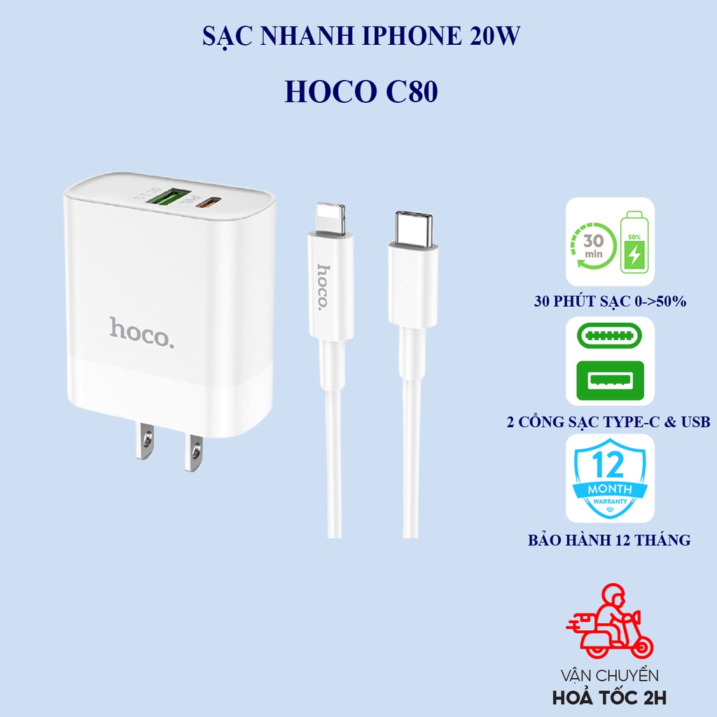 Sạc iPhone nhanh Hoco C80 2 cổng USB PD 20W QC 3.0, dây Type C to Lightning cho iPhone 13,12,11,X,8,7,6